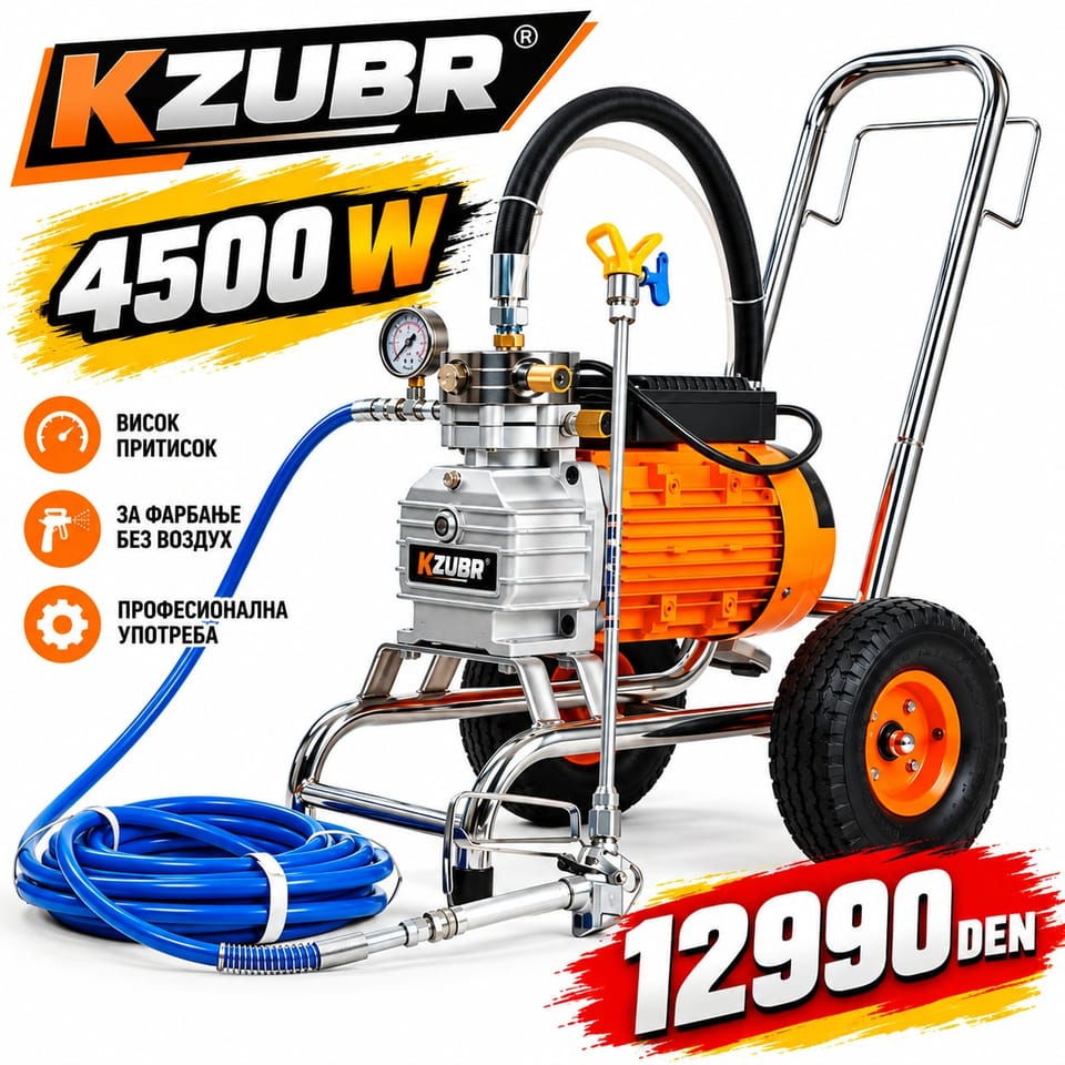 Pumpa Za Polikolor